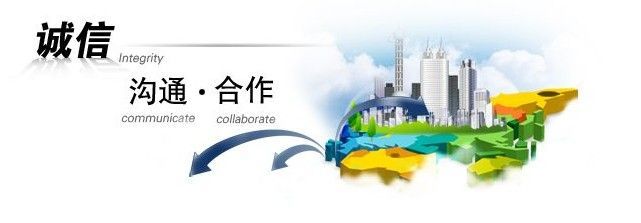 新年祝福
